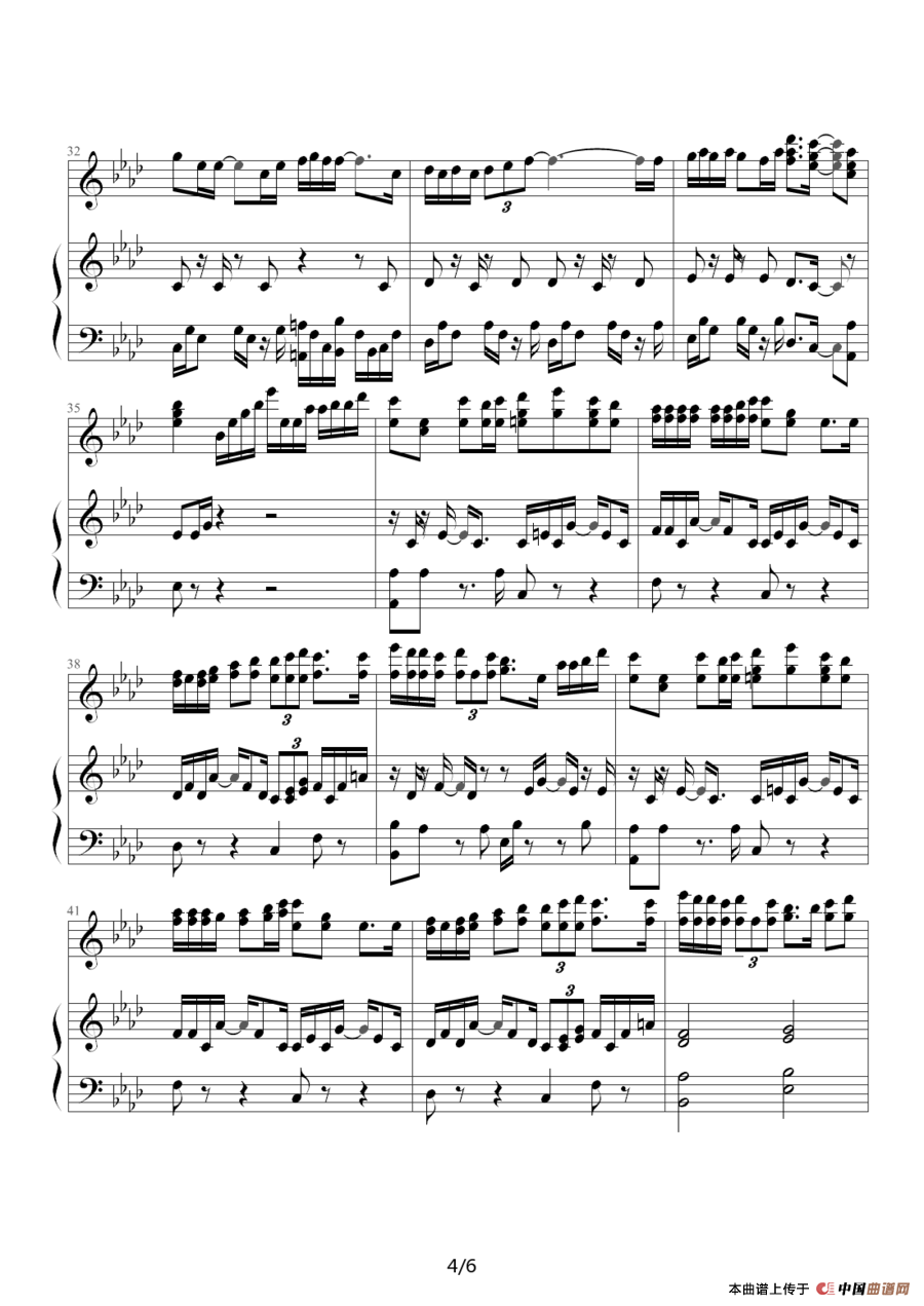 孤儿仔（钢琴伴奏谱）