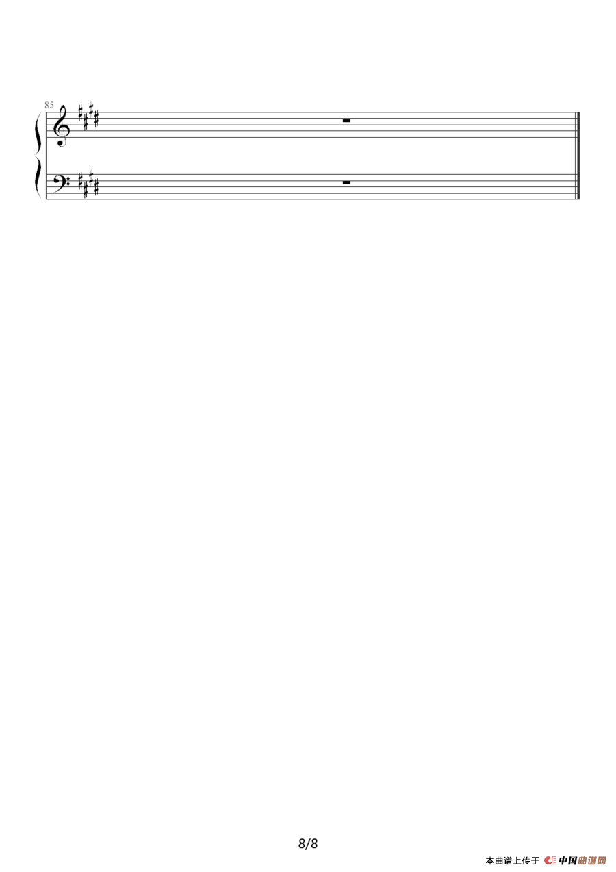 克罗地亚狂想曲（Tonci Huljie 制谱版）