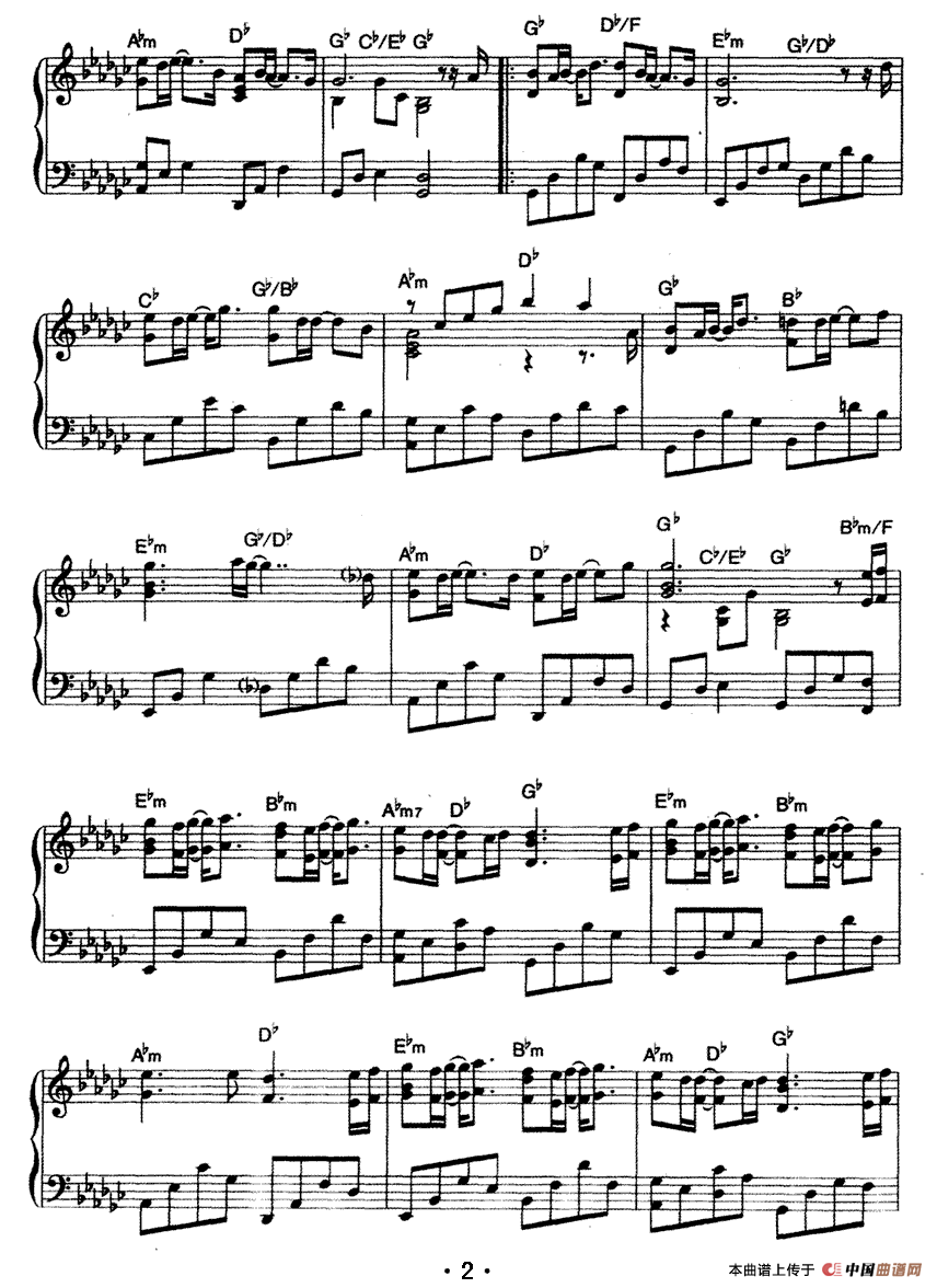 可惜不是你（ 陈一新改编版）