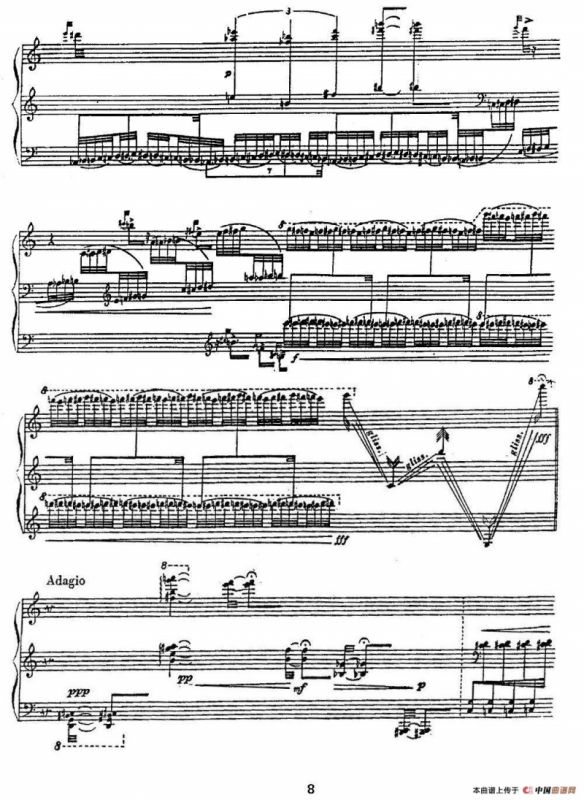 晨雾中的苍山洱海