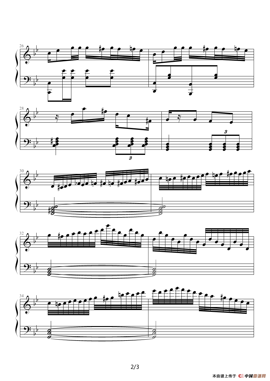 化装舞（探戈舞曲）