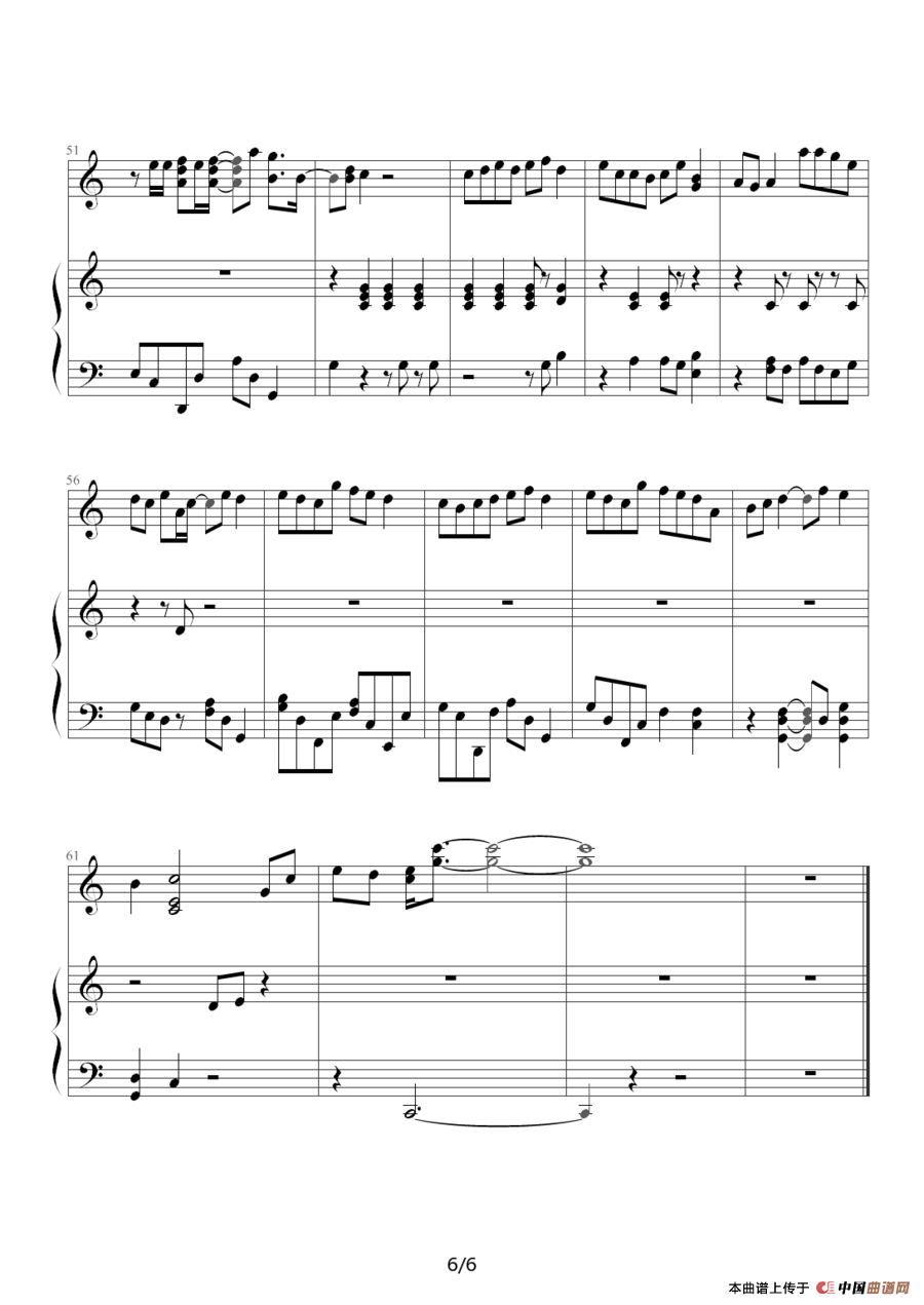 亲朋勿友（钢琴伴奏谱）