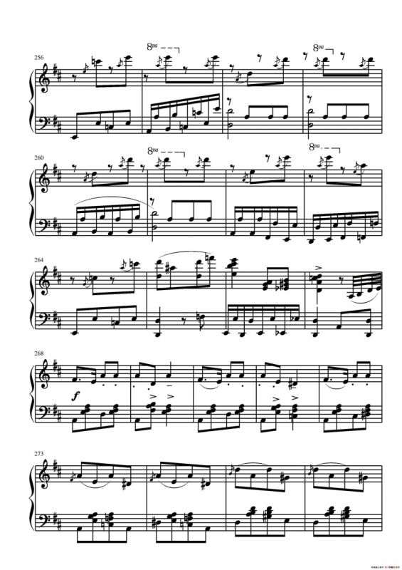 第二钢琴奏鸣曲（第三乐章）