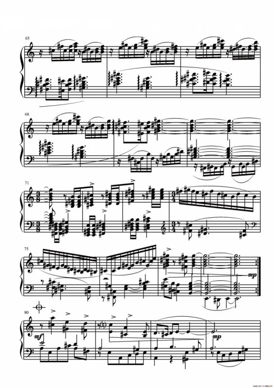 第二钢琴奏鸣曲（第二乐章）