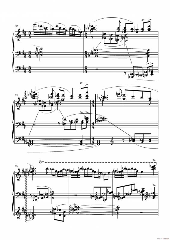 第二钢琴奏鸣曲（第一乐章）