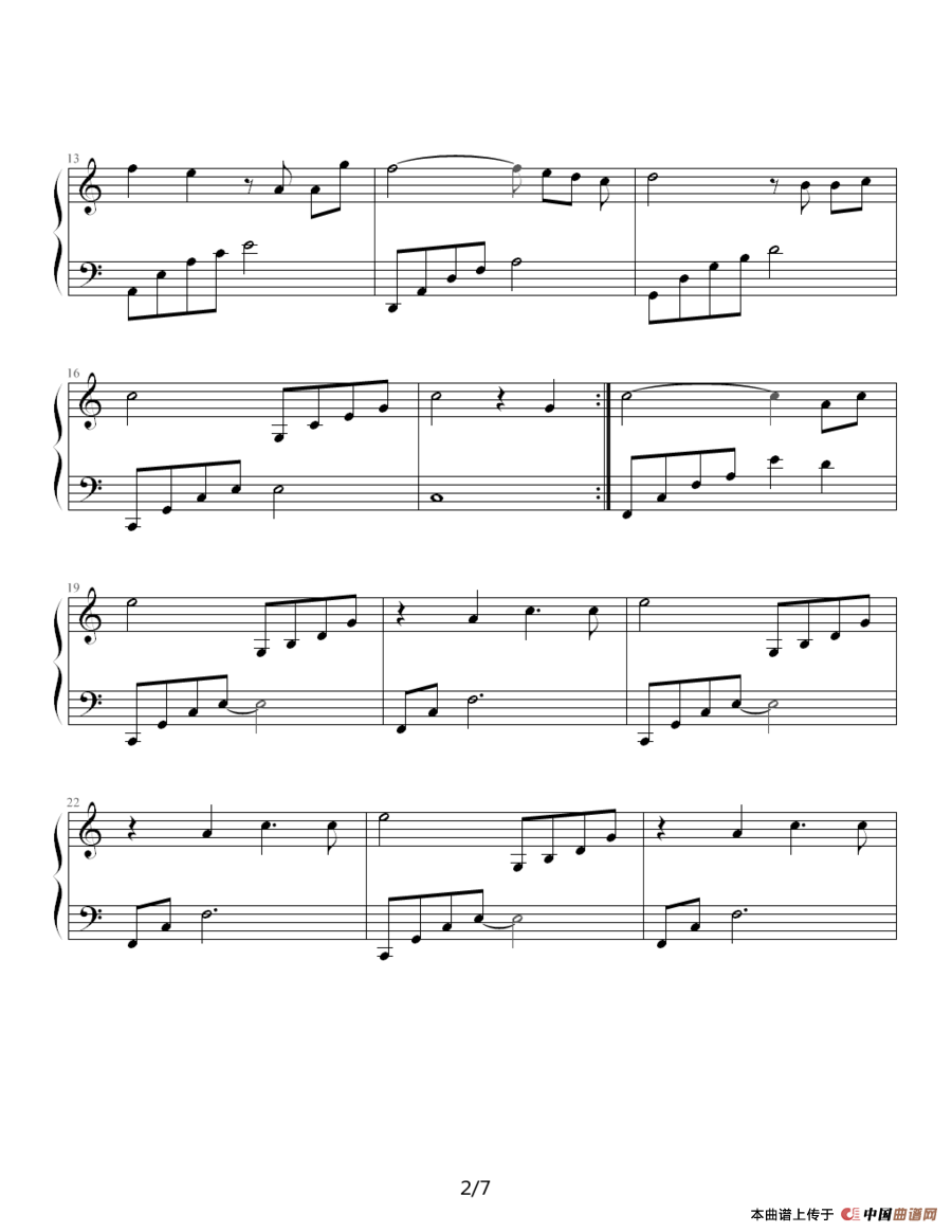 风（《爱情白皮书》插曲）