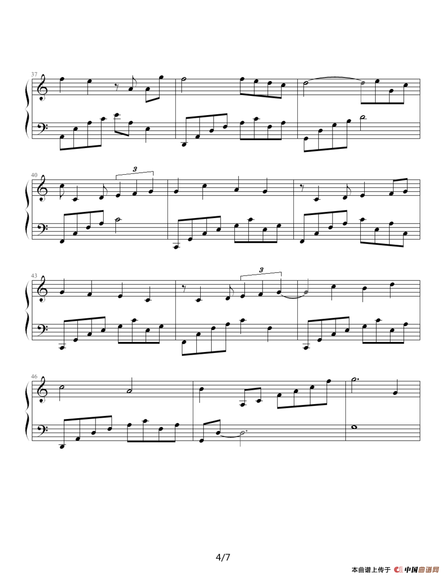 风（《爱情白皮书》插曲）