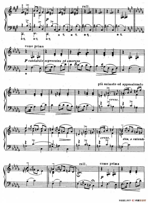 亚历山大·鲍罗丁—小组曲（4）