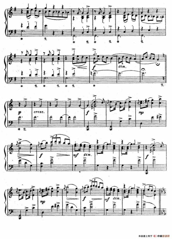 亚历山大·鲍罗丁—小组曲（3）