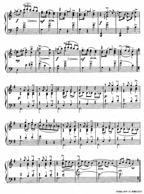 亚历山大·鲍罗丁—小组曲（3）