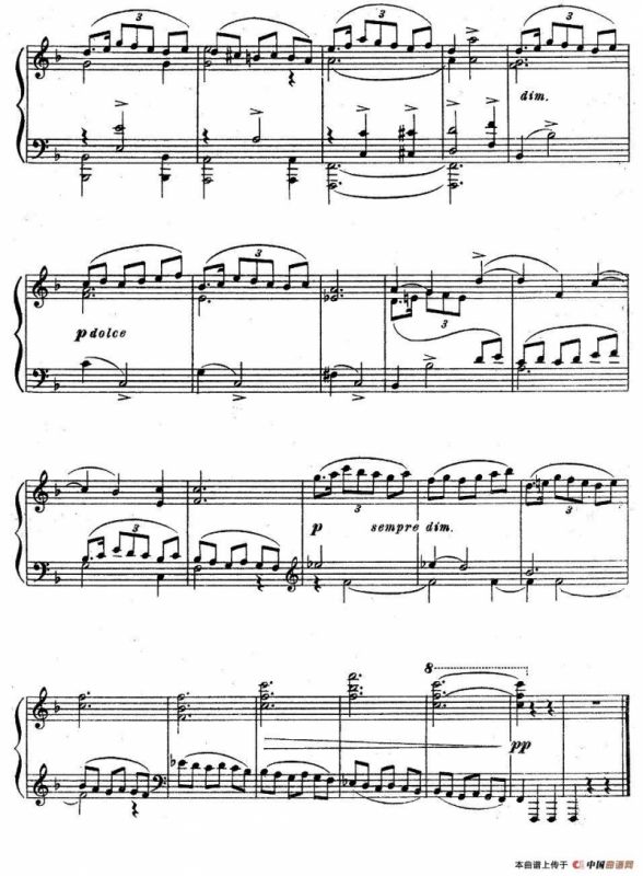 亚历山大·鲍罗丁—小组曲（2）