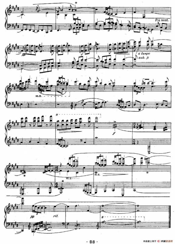 F#商调序曲与赋格