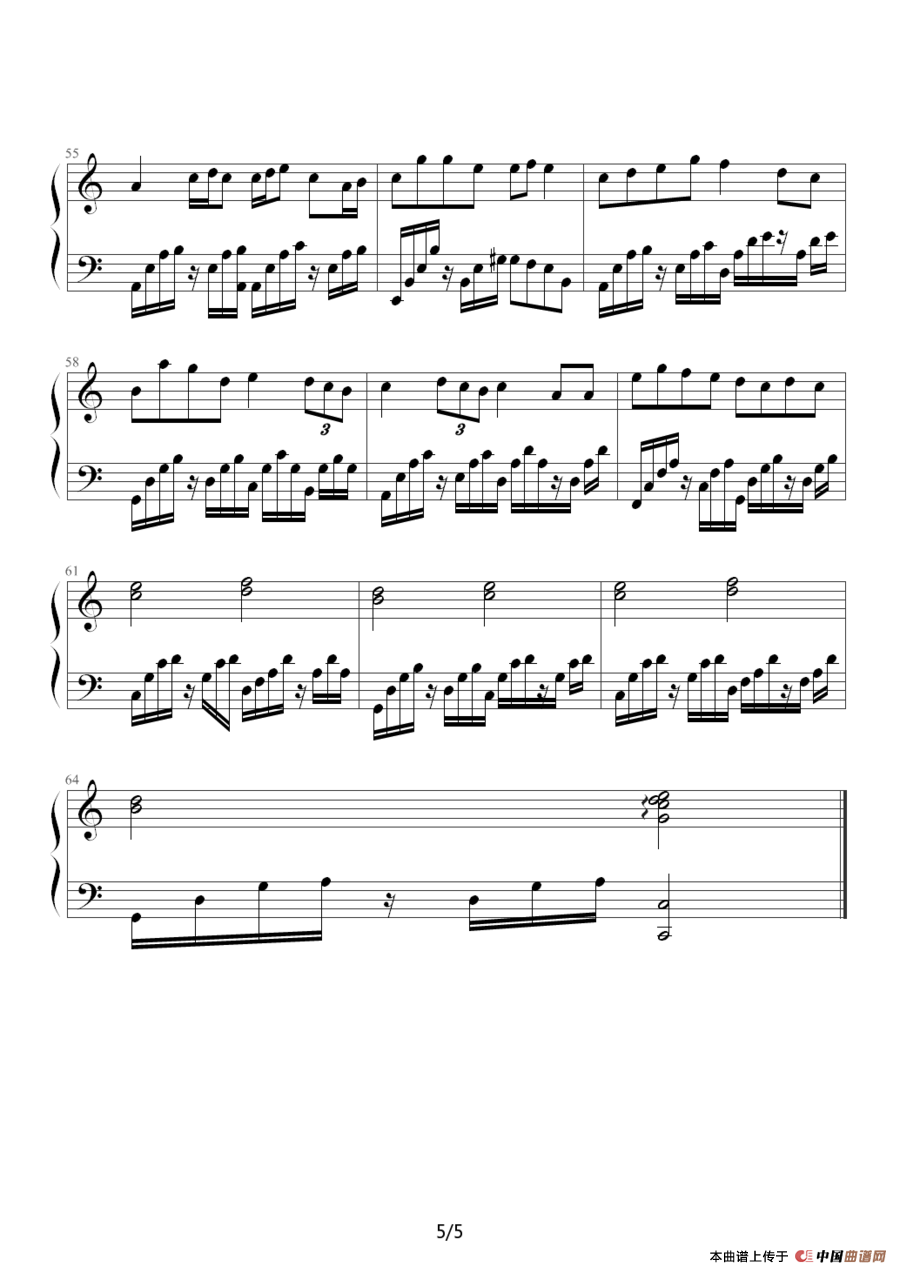 黑色毛衣（花叙制谱版）