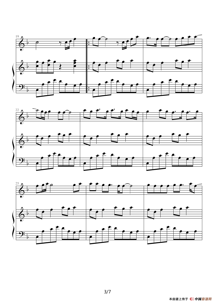 天使（钢琴伴奏谱）