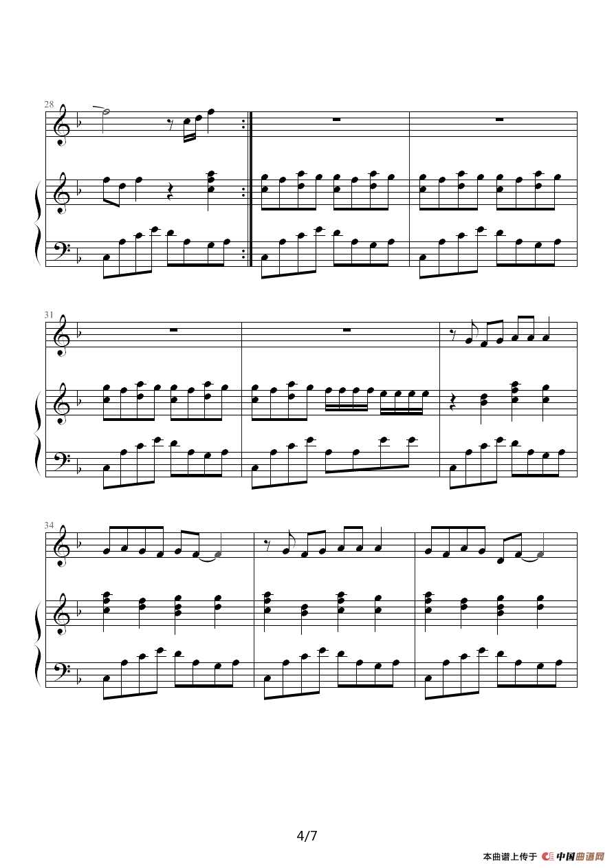 天使（钢琴伴奏谱）