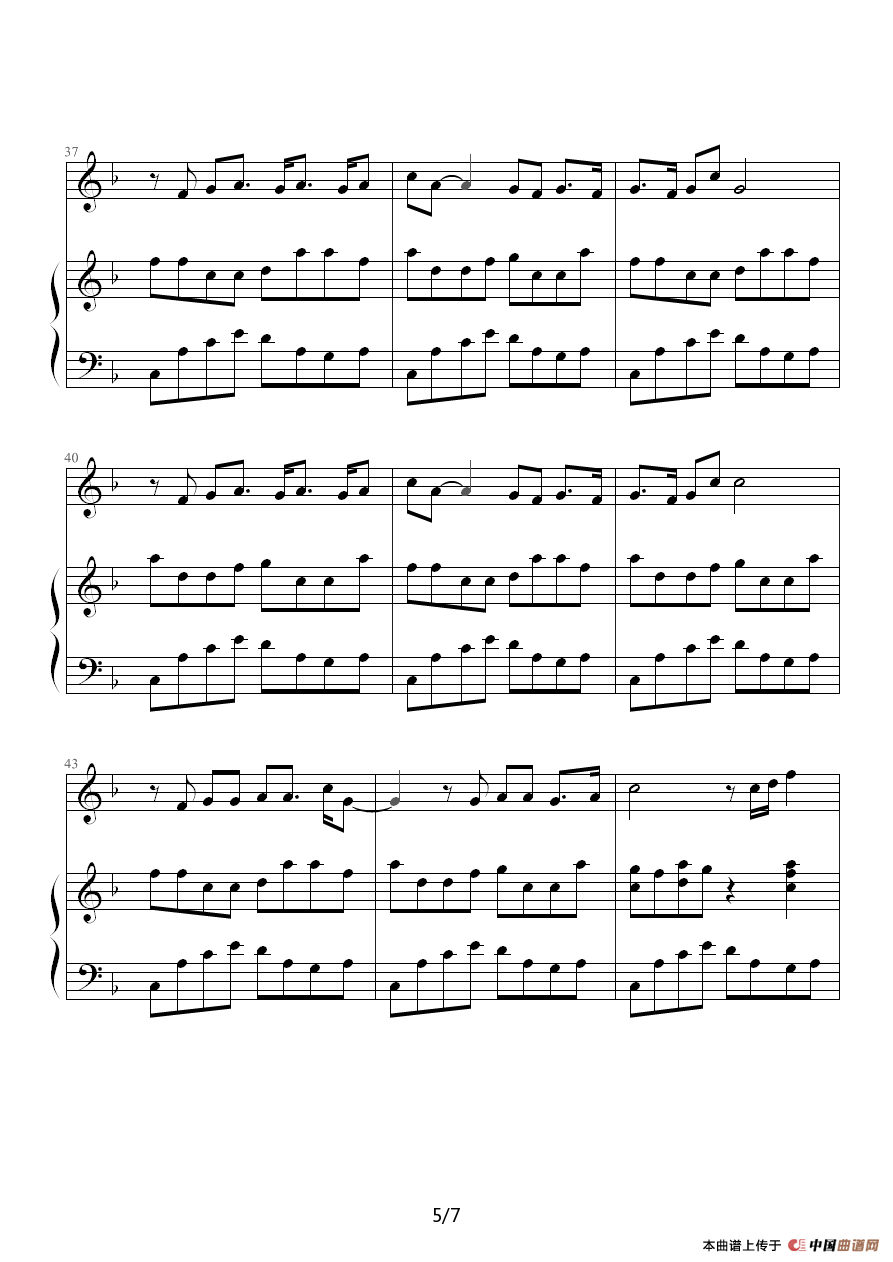 天使（钢琴伴奏谱）