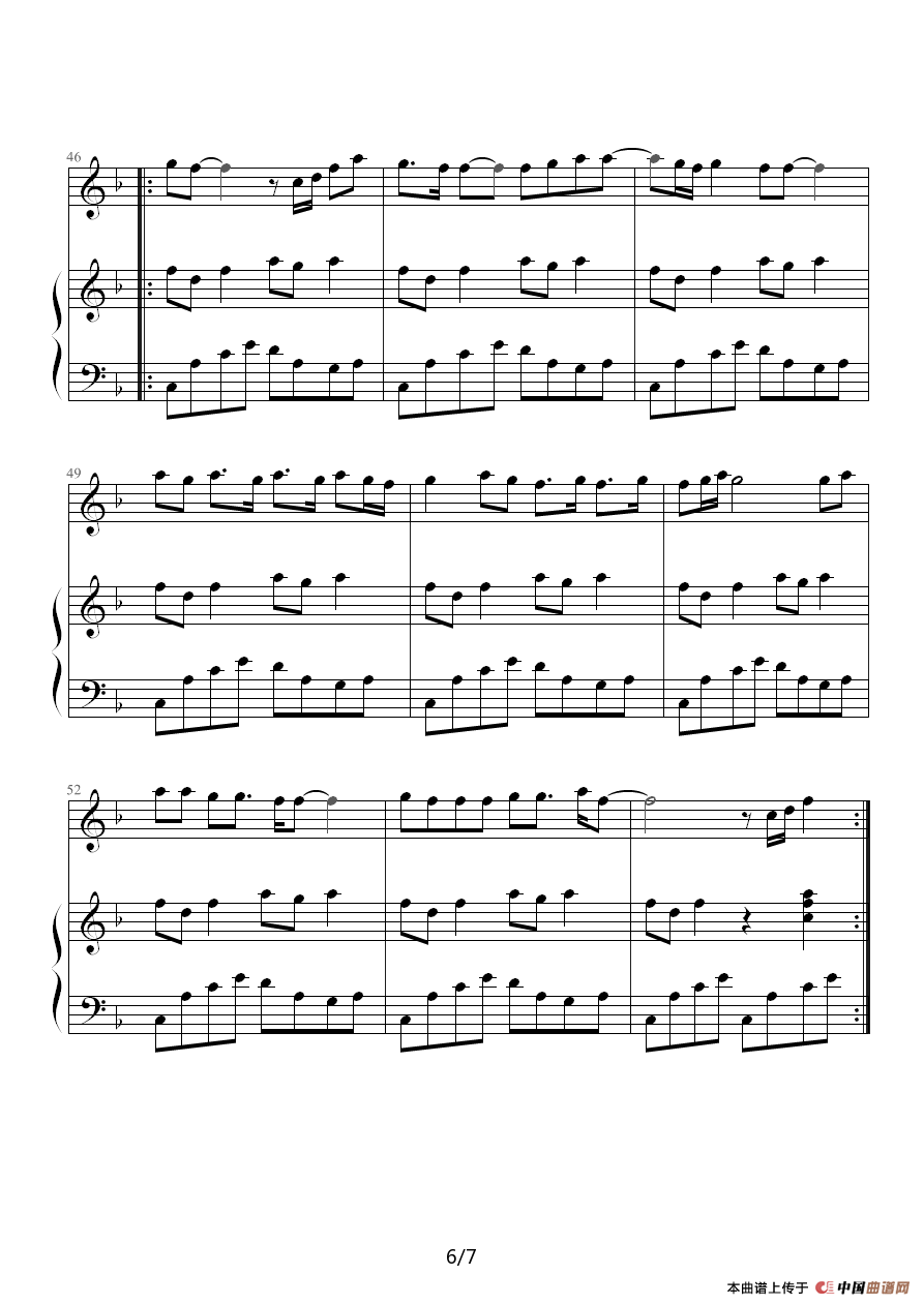 天使（钢琴伴奏谱）