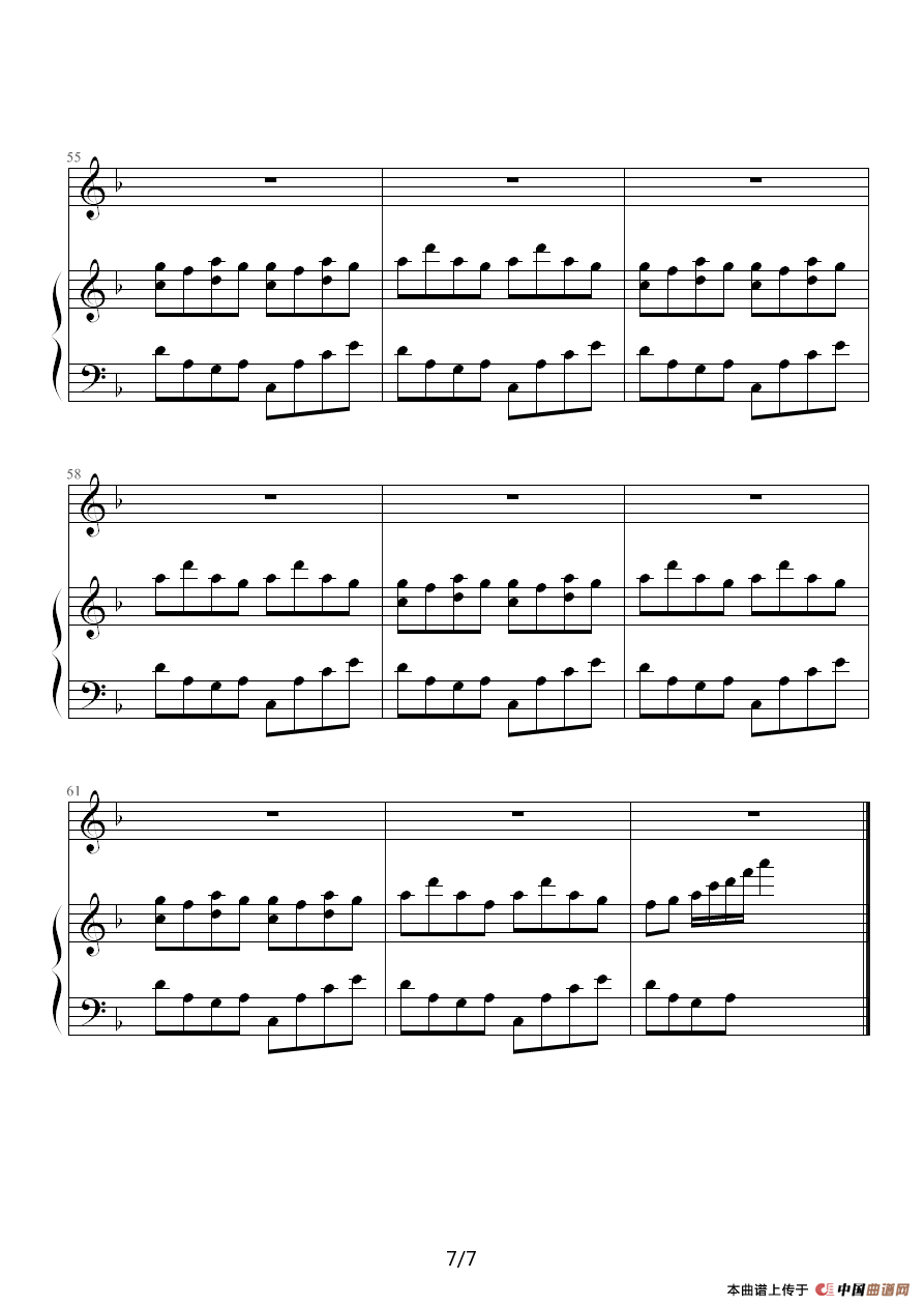 天使（钢琴伴奏谱）