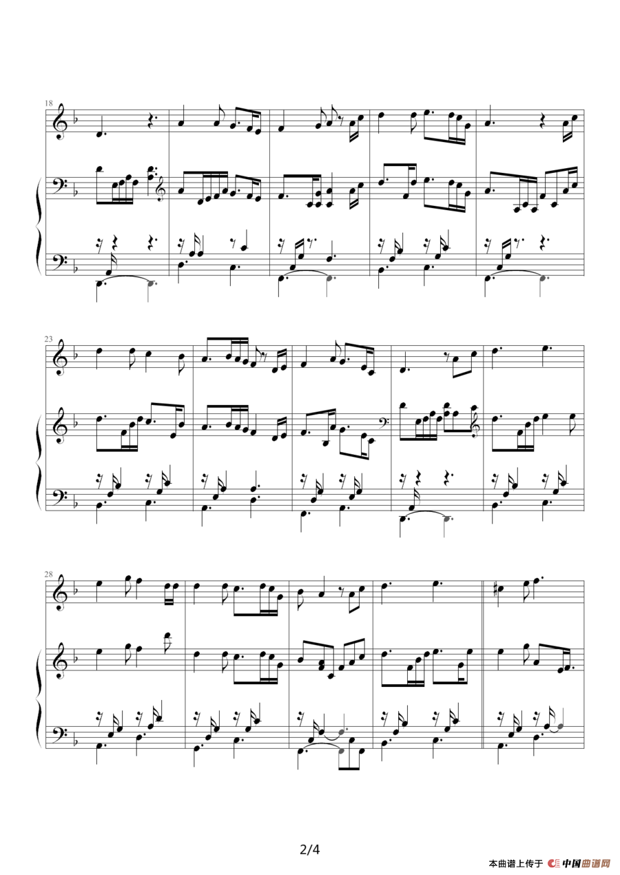 灰色空间（钢琴伴奏谱）