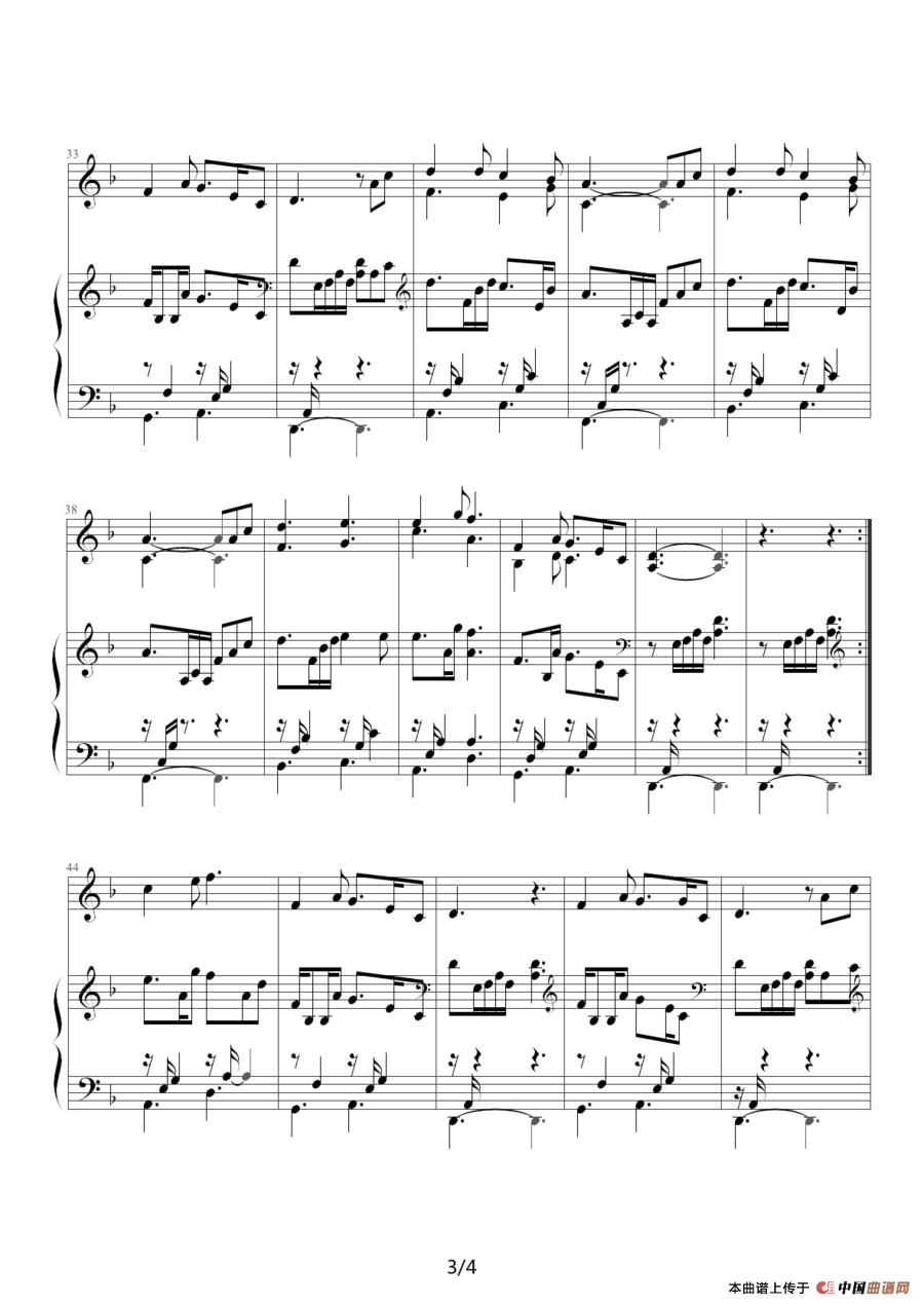 灰色空间（钢琴伴奏谱）