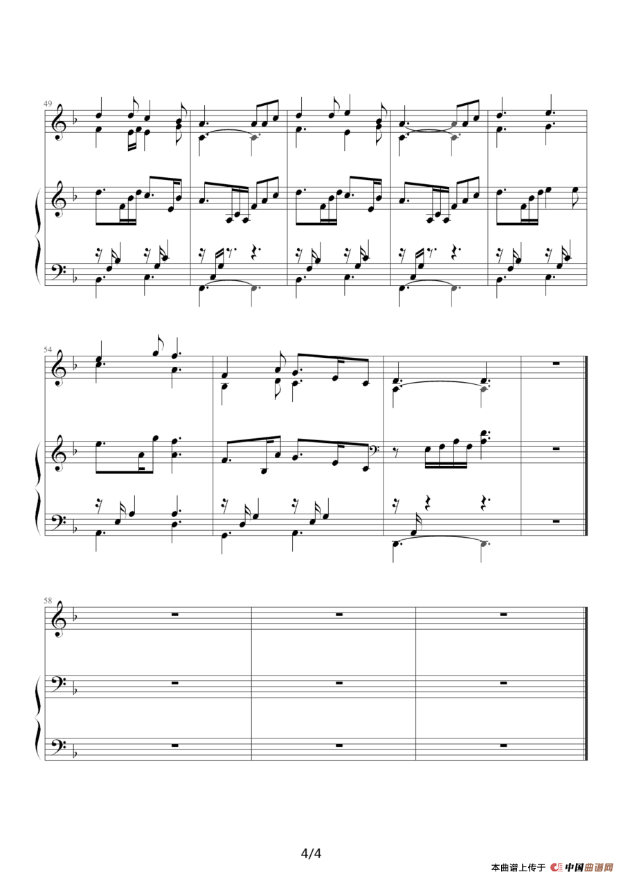 灰色空间（钢琴伴奏谱）