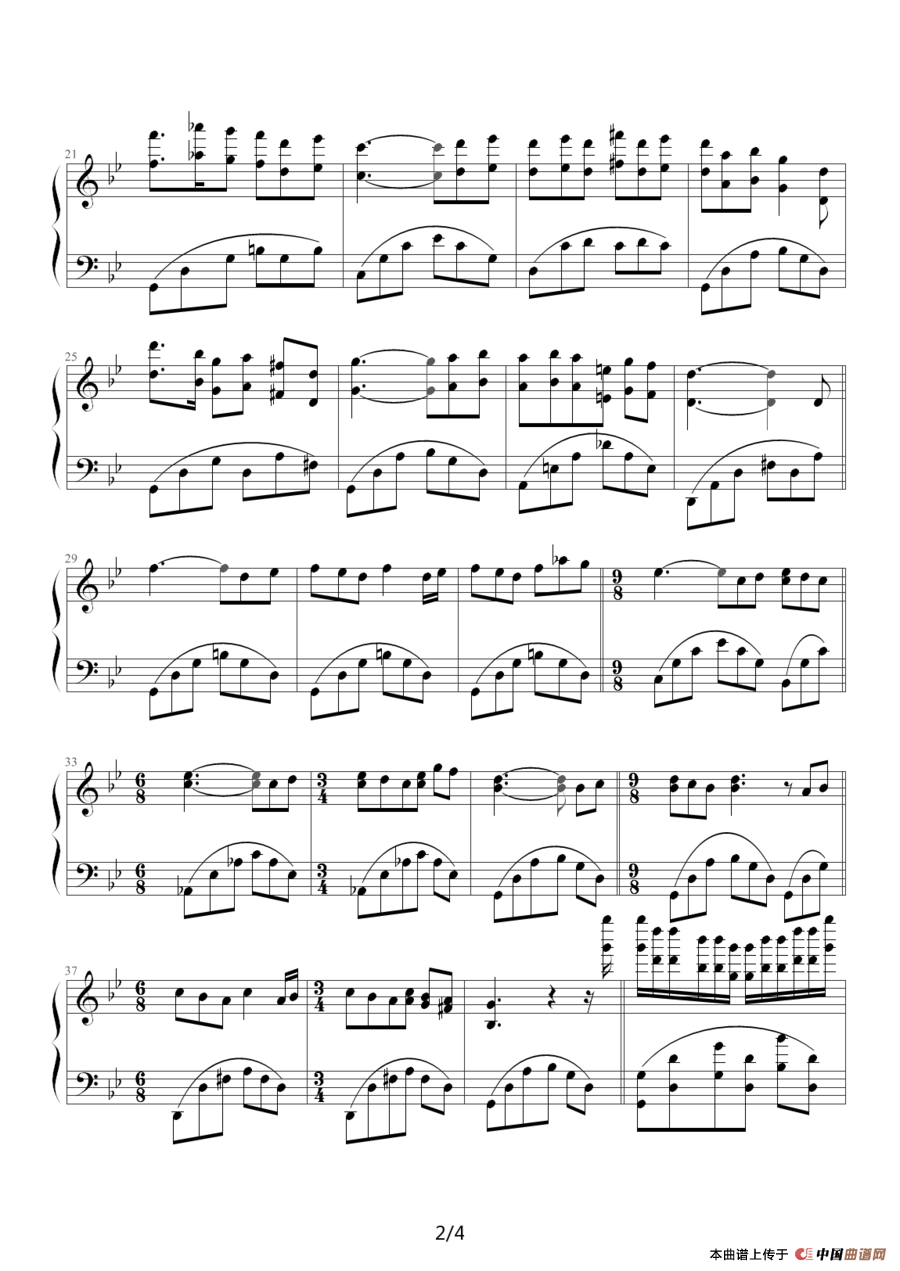 Les Fleurs Sauvages （野花）