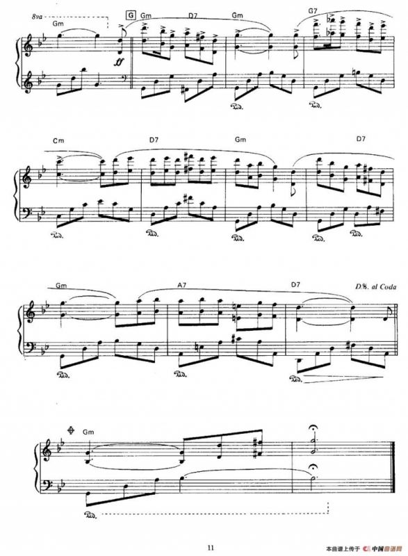 Les Fleurs Sauvages （野花）