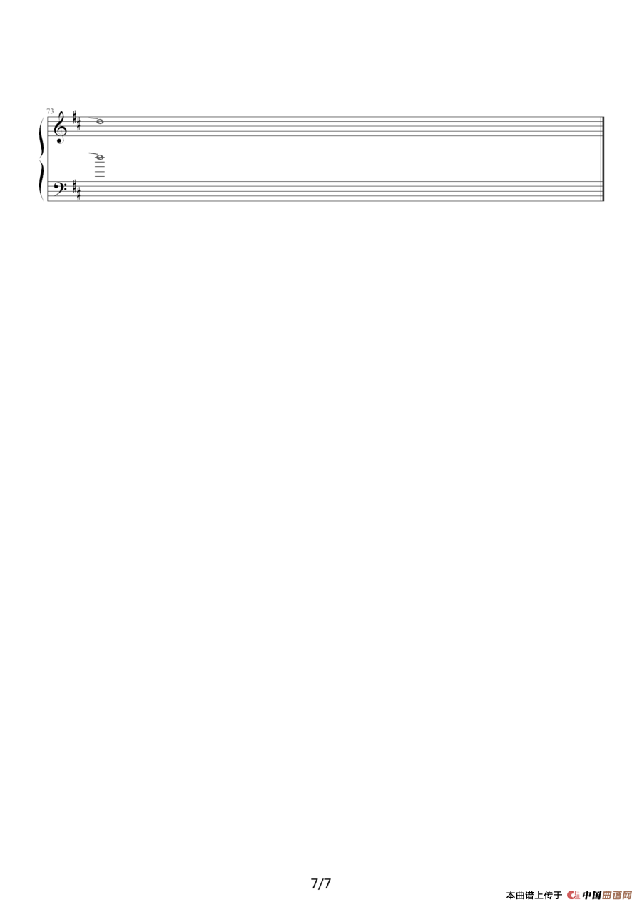 Walking With You（同船共度）