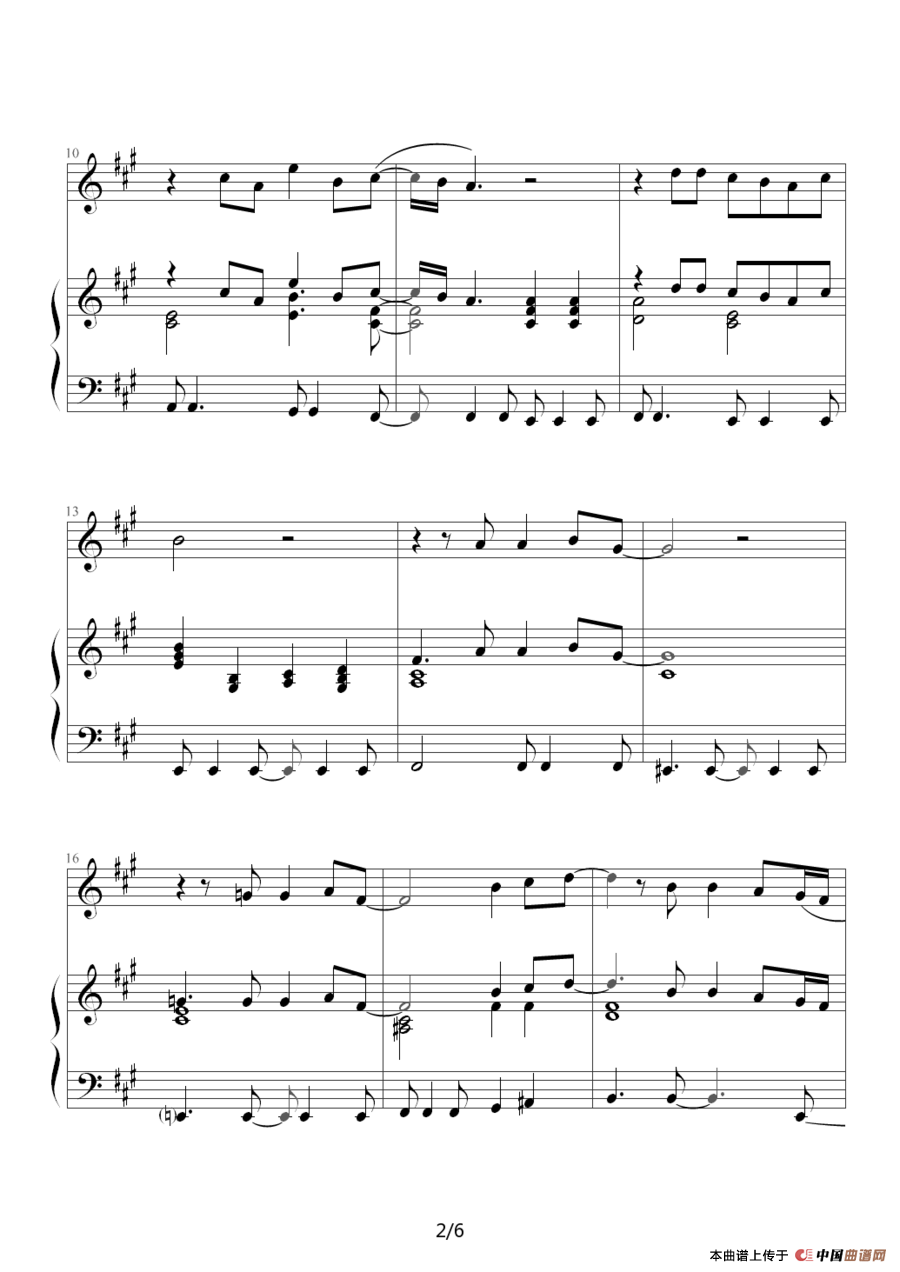 Tears In Heaven（泪洒天堂）