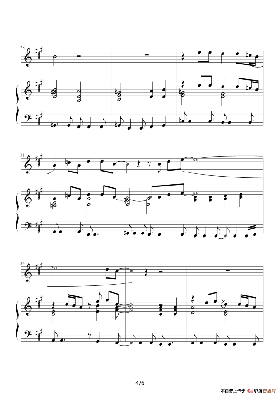 Tears In Heaven（泪洒天堂）