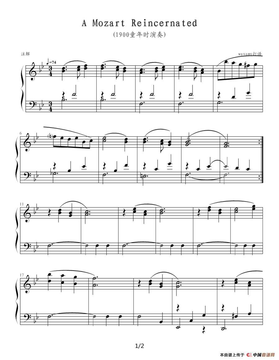 A Mozart Reincernated