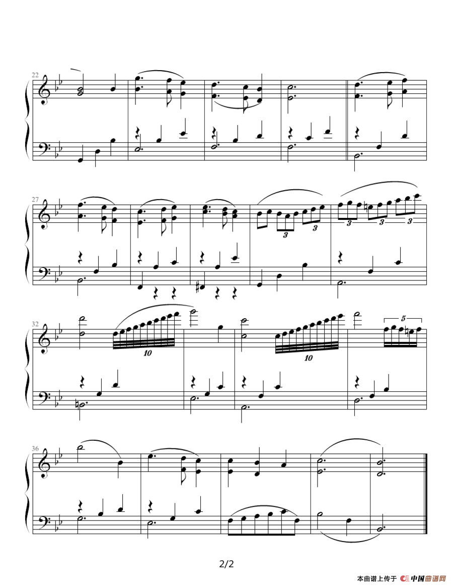 A Mozart Reincernated