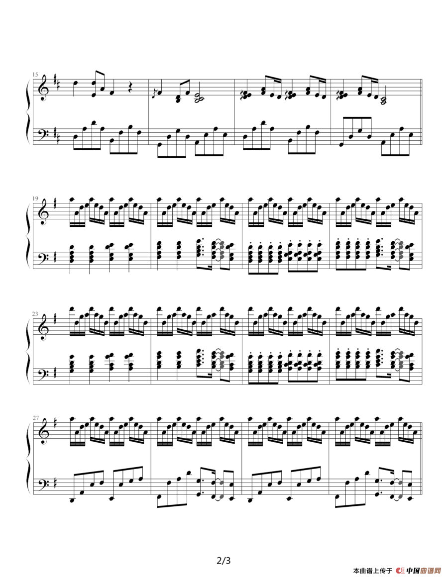 summer（《菊次郎的夏天》插曲）