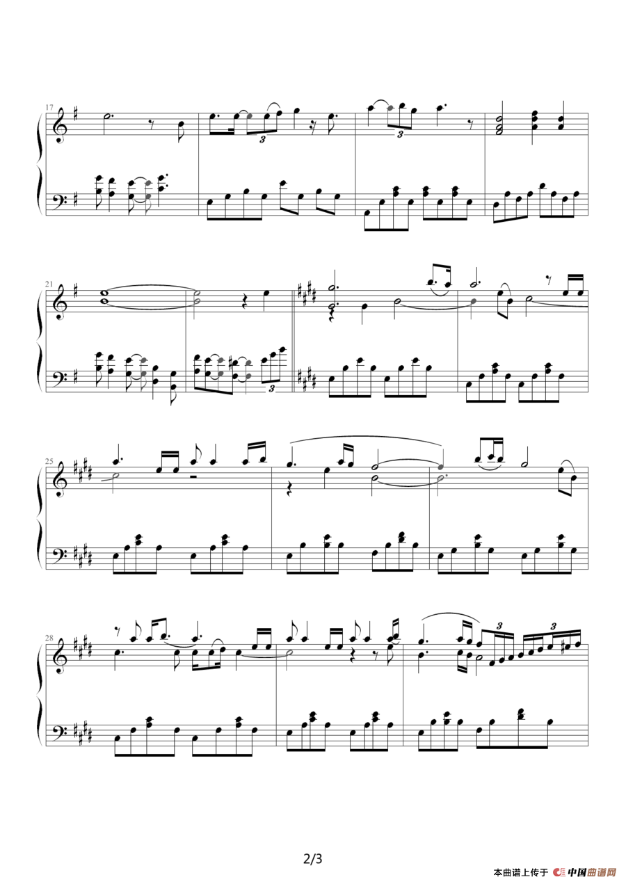 请跟我来（电影《搭错车》插曲）