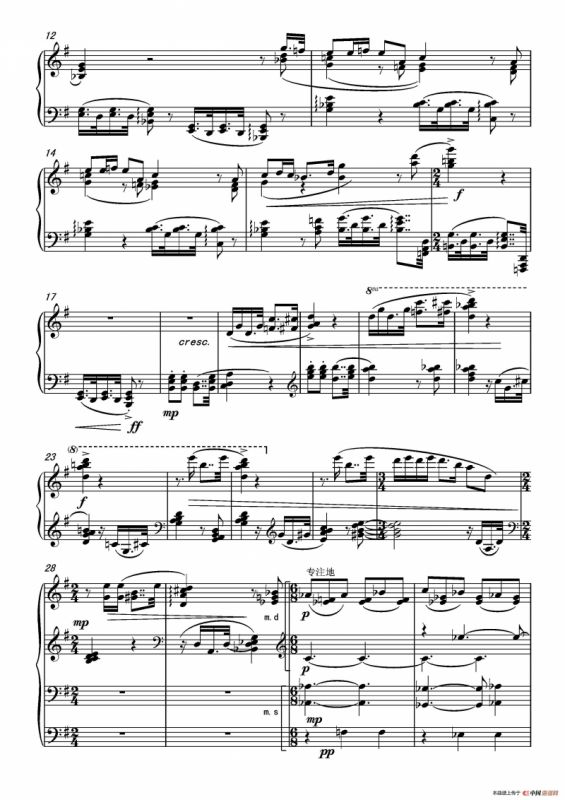 第十一钢琴奏鸣曲PianoSonataNo1（葛清作曲版）