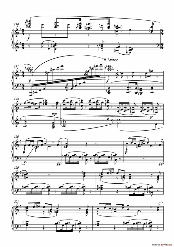 第十一钢琴奏鸣曲PianoSonataNo1（葛清作曲版）