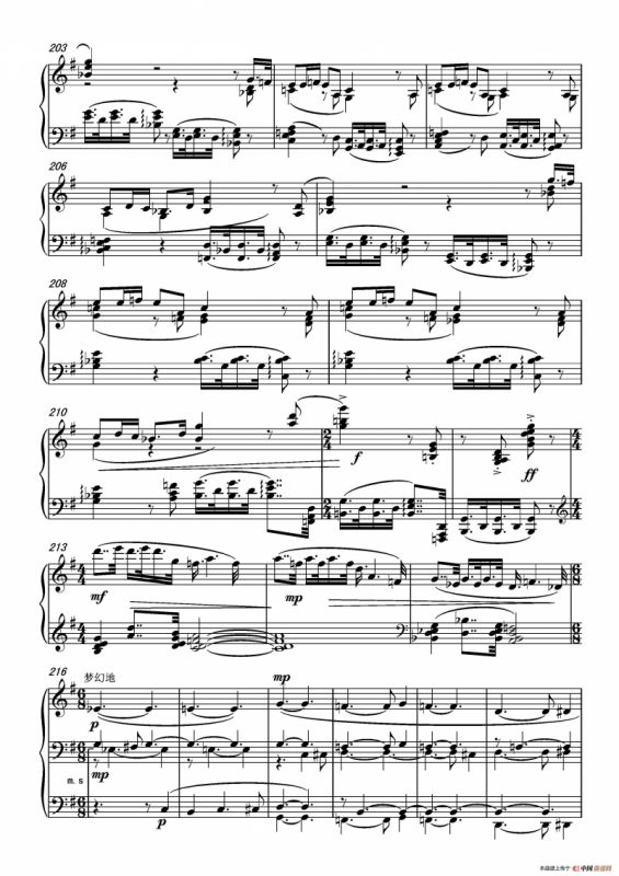 第十一钢琴奏鸣曲PianoSonataNo1（葛清作曲版）