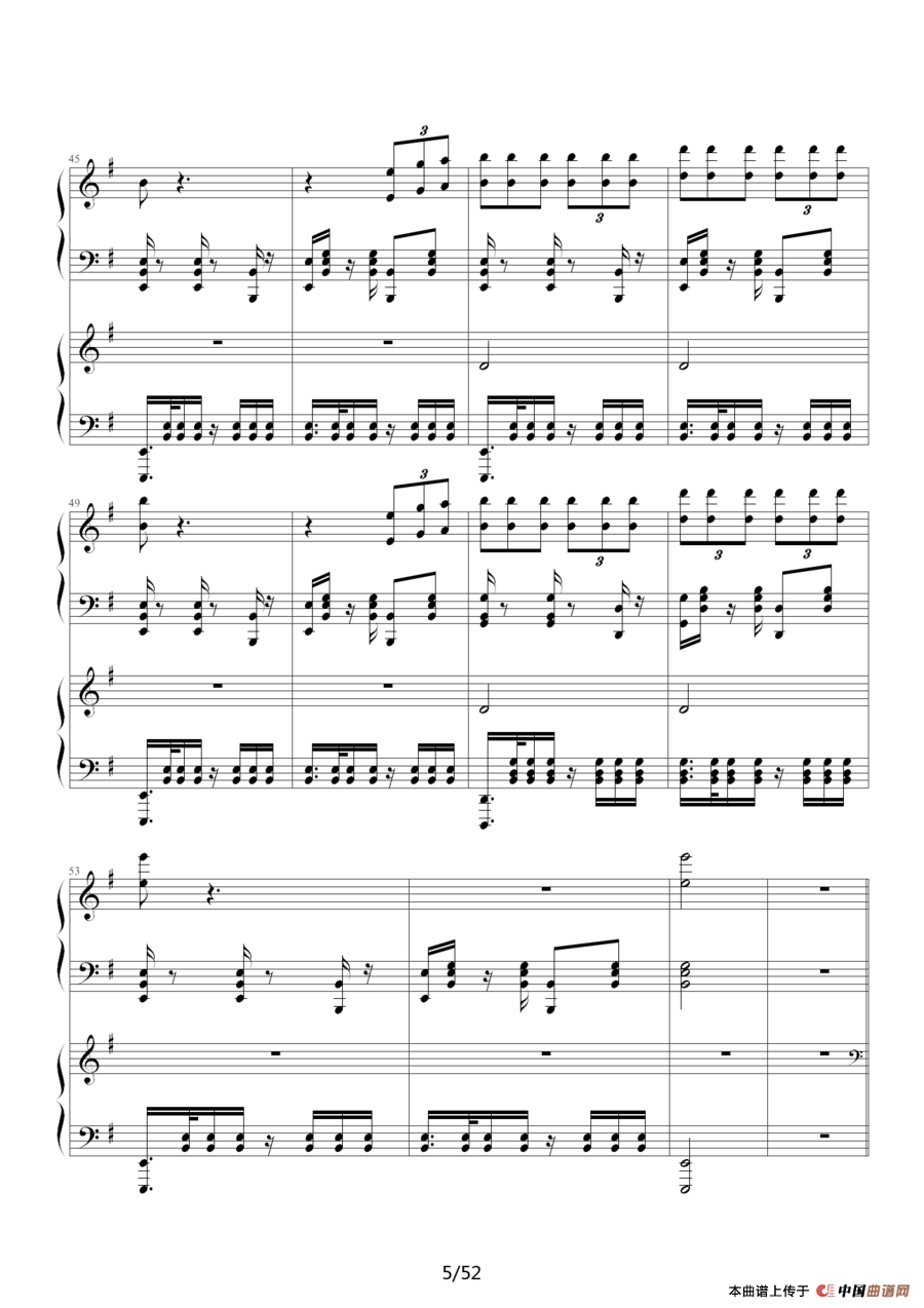 《功夫》主题曲