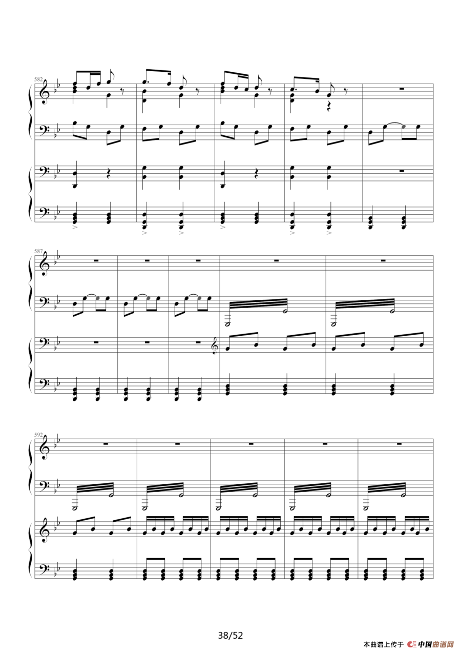 《功夫》主题曲