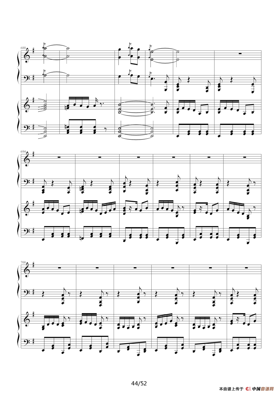 《功夫》主题曲