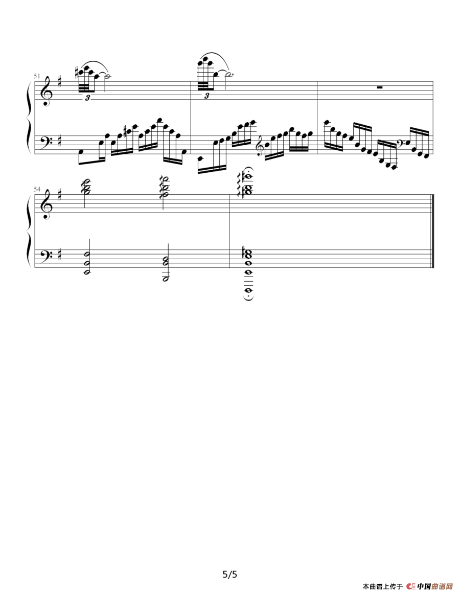 铁血丹心（83版《射雕英雄传》第一部主题曲）