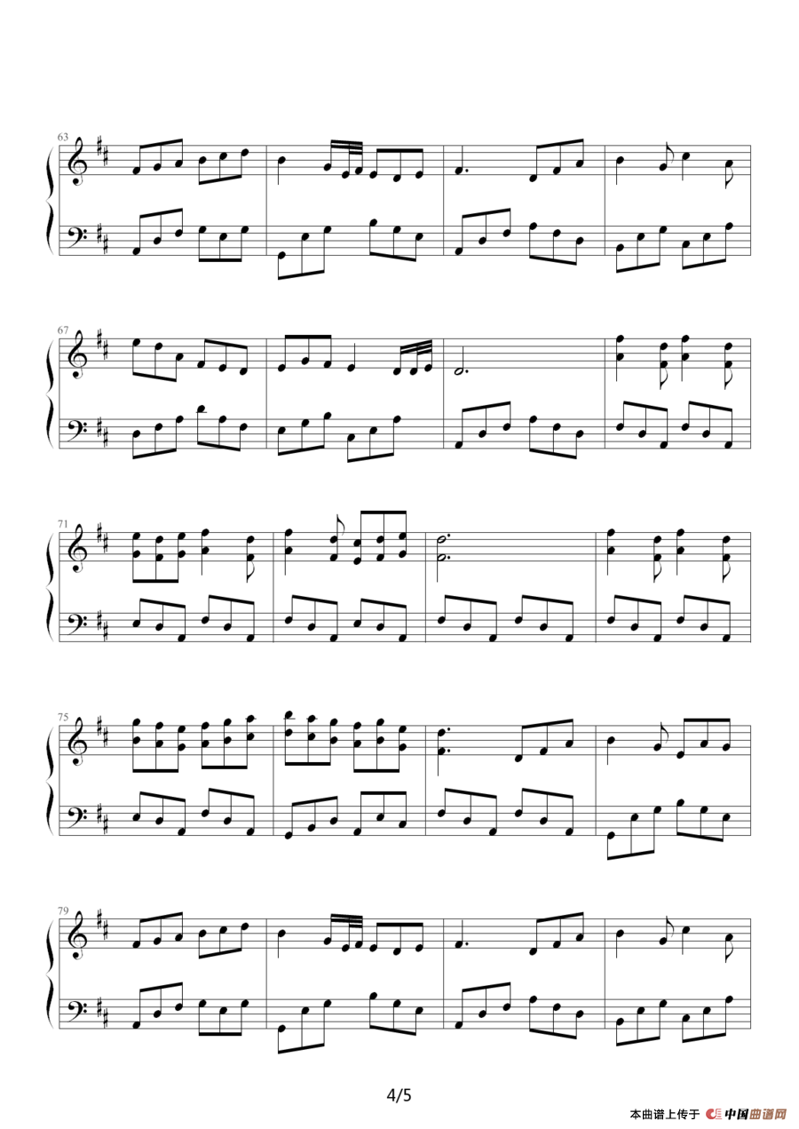 荆棘鸟（美国电影《荆棘鸟》主题曲）