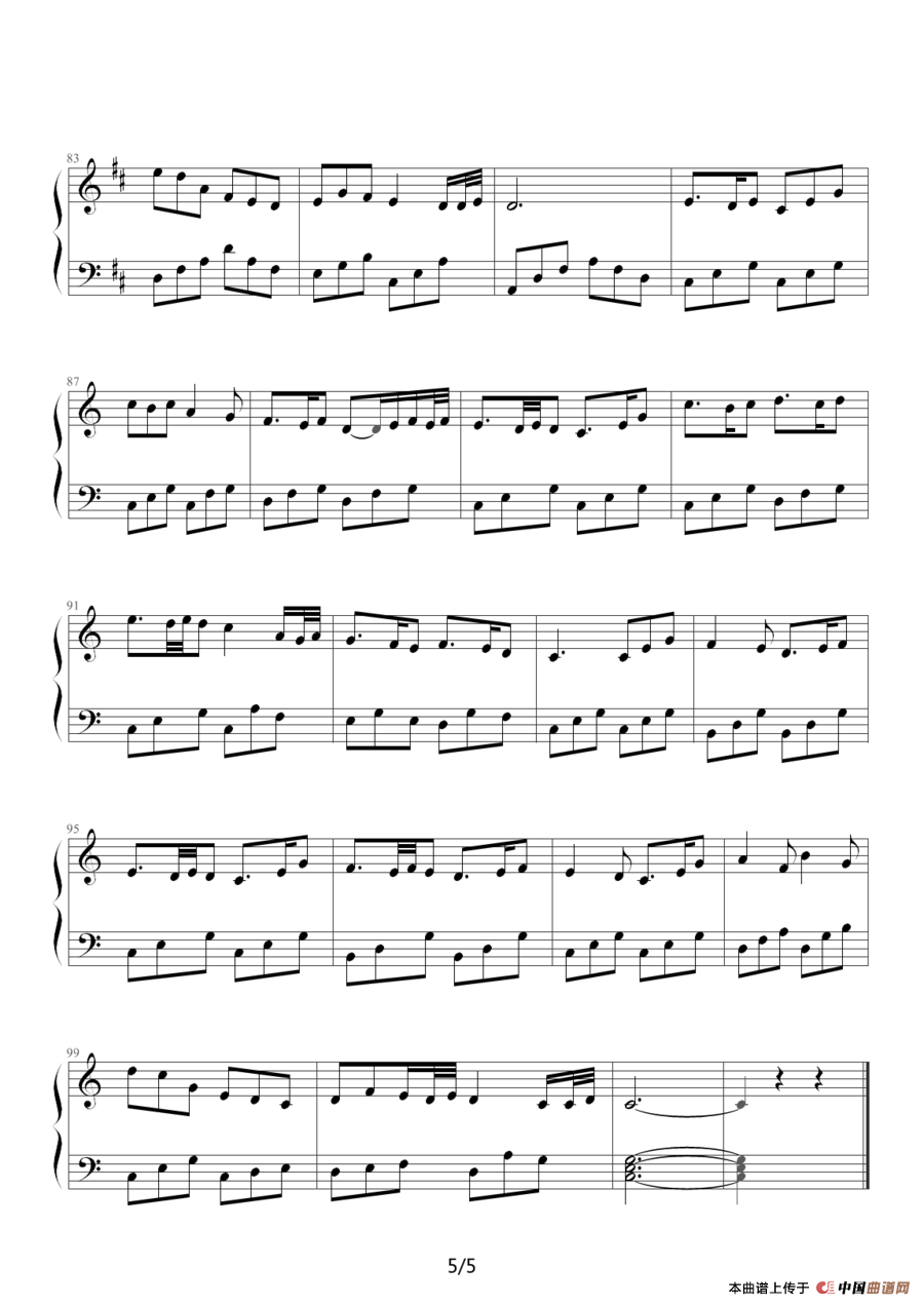 荆棘鸟（美国电影《荆棘鸟》主题曲）