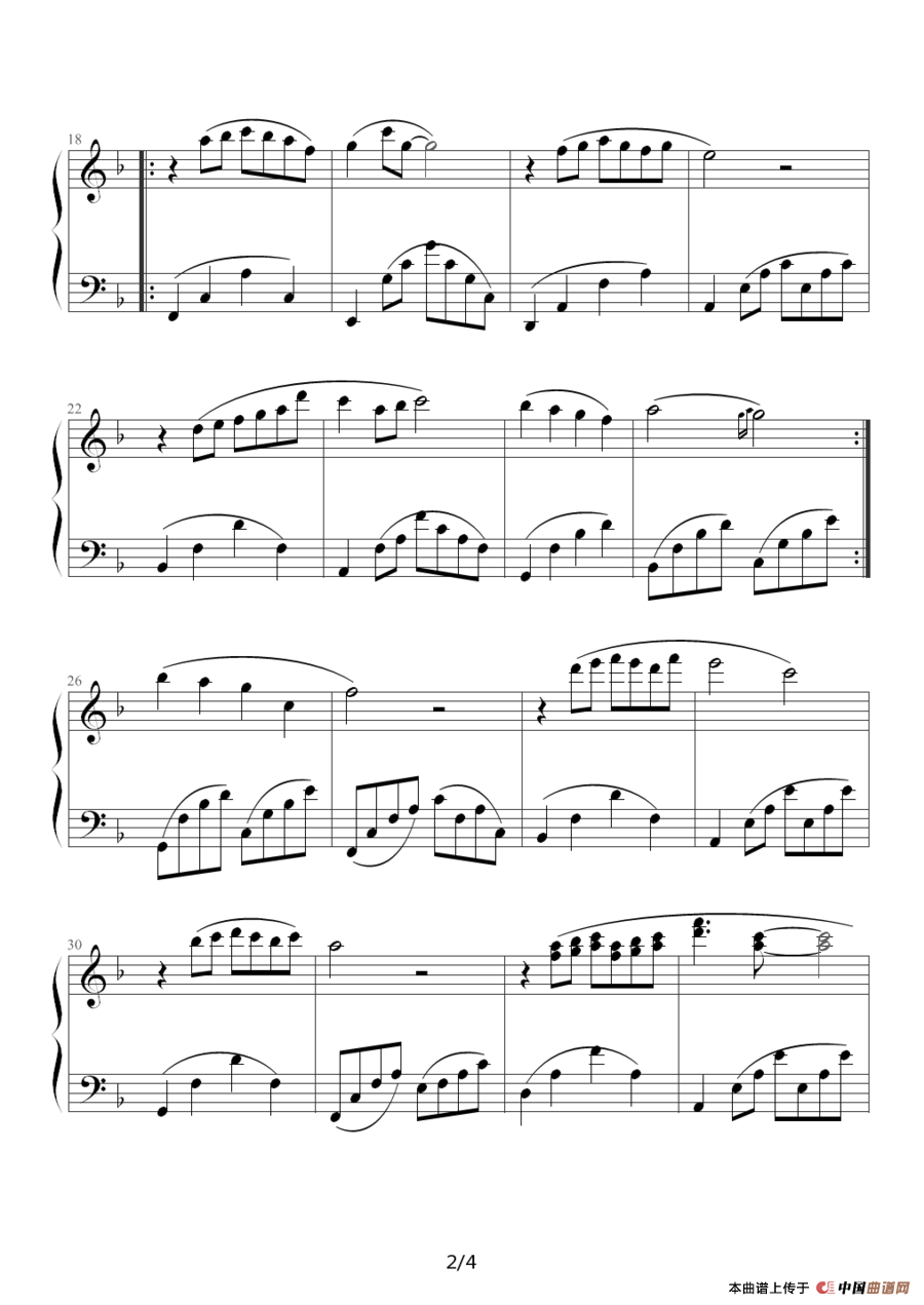 日薄西山情依依