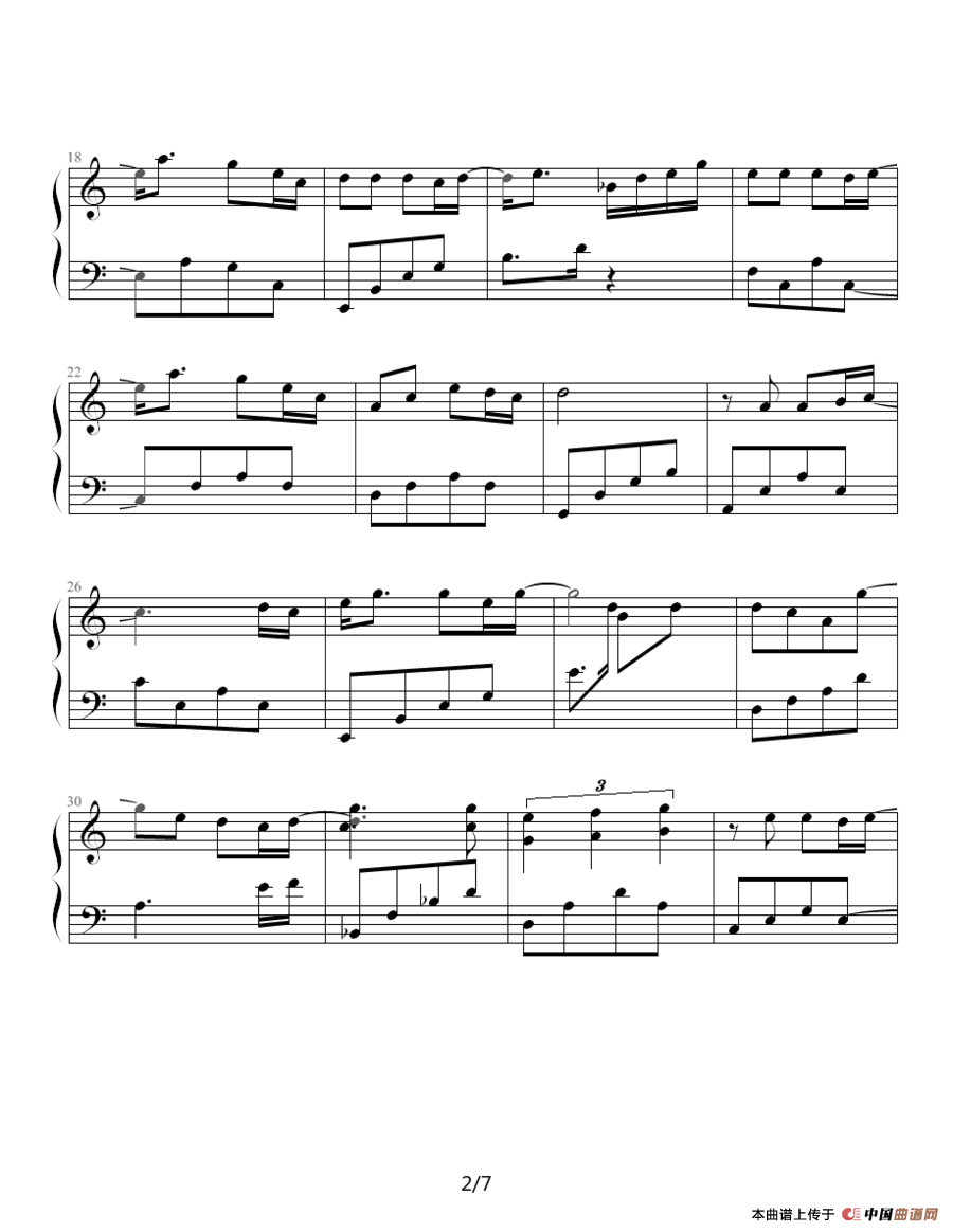 我的左手旁边是你的右手