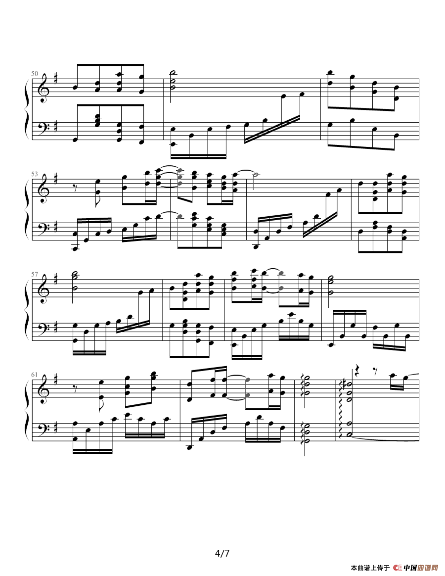 我的左手旁边是你的右手