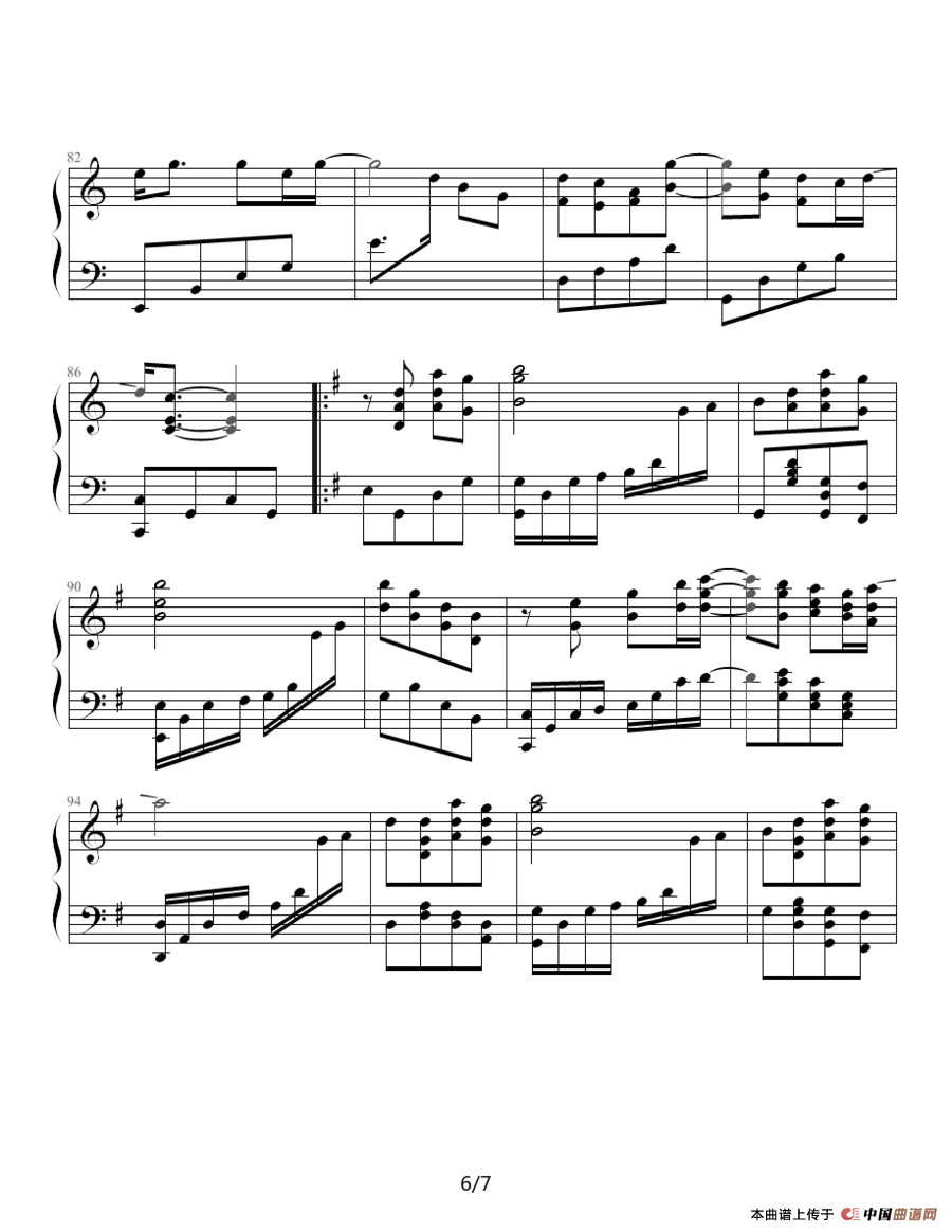 我的左手旁边是你的右手