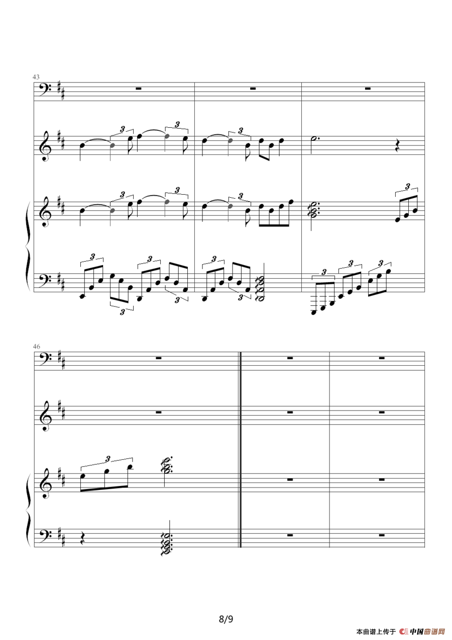 秋夜随想曲（钢琴小提琴合奏）