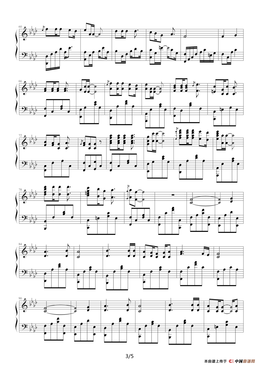 夜曲（周杰伦原曲、苗波改编版）