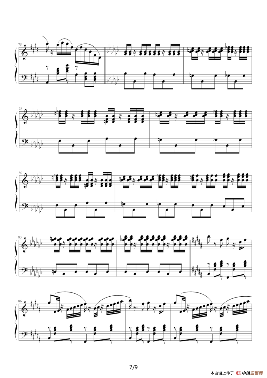 双人舞（选自《天鹅湖组曲》之四）